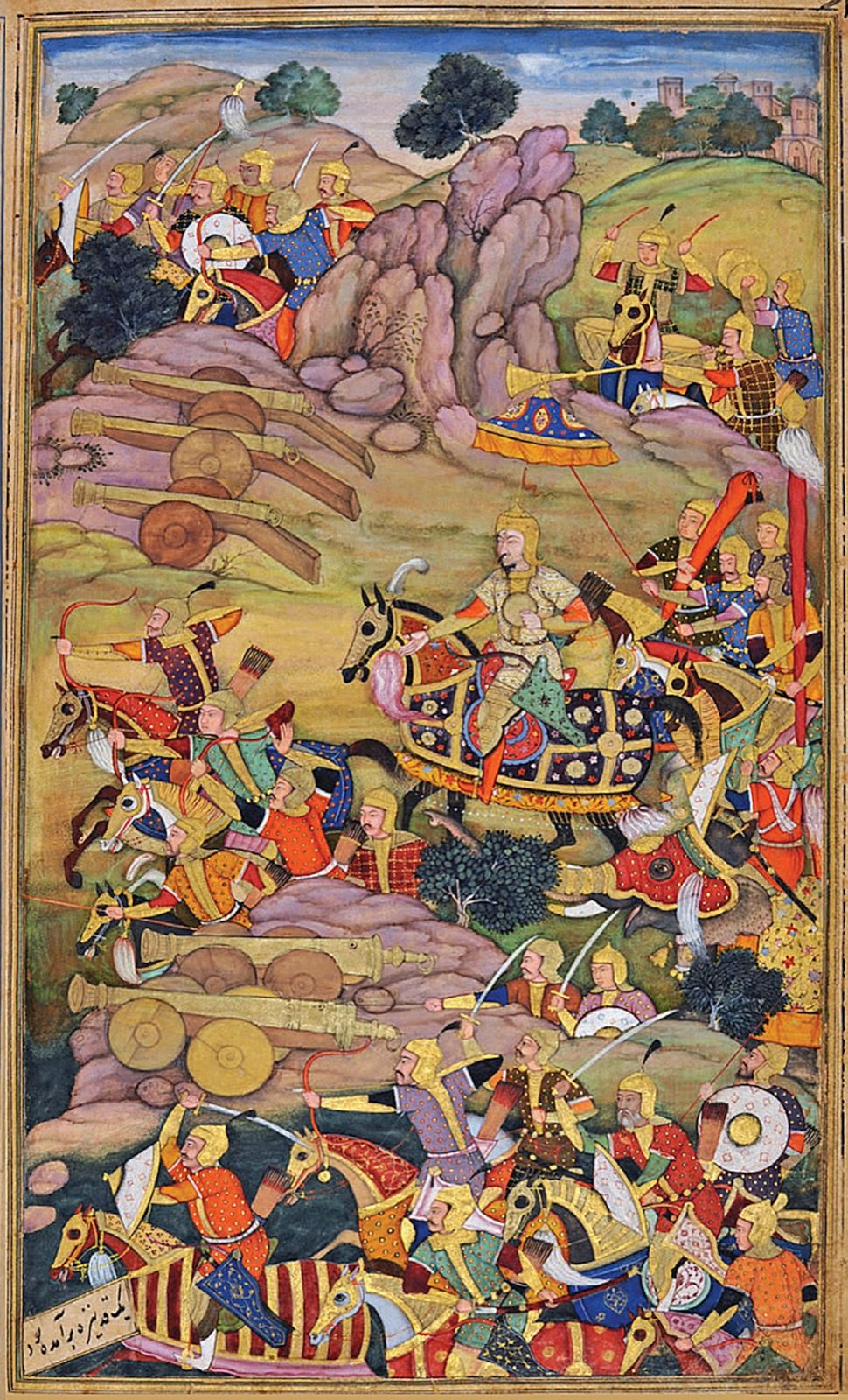 A late-16th-century Baburnama miniature painting depicting the First Battle of Panipat in 1526, with Mughal cannon and matchlock troops arrayed behind a line of tied wagons against Ibrahim Lodi's forces and war elephants